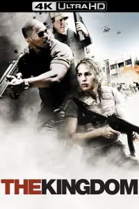 Постер до фильму"Королівство" #1031535