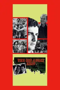 Постер до фильму"" #962408