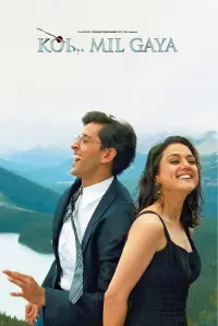 Koi... Mil Gaya