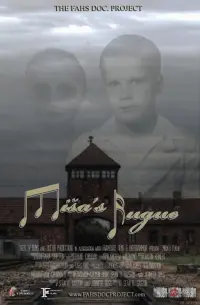 Постер до фильму"" #772539