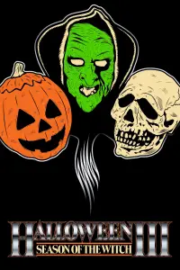 Постер до фильму"Гелловін 3: Сезон відьом" #1019373