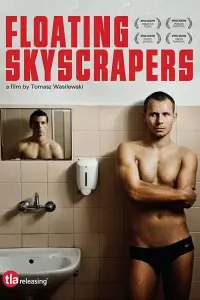 Постер до фильму"" #1067577