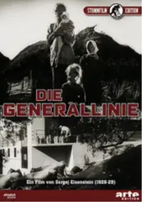 Постер до фильму"" #1131557