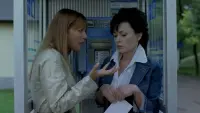 Задник до фильму"Неидеальная женщина" #845479