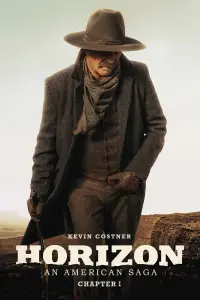 Постер до фильму"" #958341