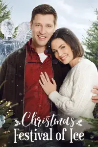 Постер до фильму"" #997050