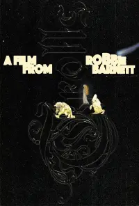 Постер до фильму"" #657832