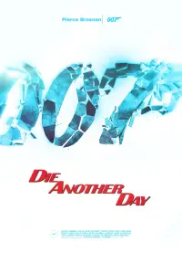 Постер до фильму"007: Помри, але не зараз" #886163