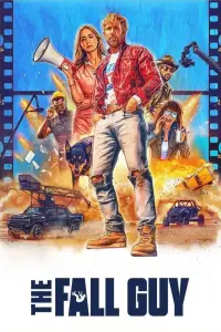 Постер до фильму"Каскадер" #931135