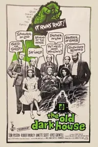 Постер до фильму"" #1035809