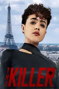 Постер до фильму"" #928495