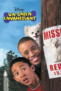 Постер до фильму"" #1197747