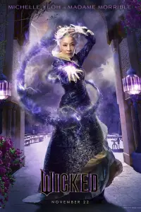 Постер до фильму"" #908479