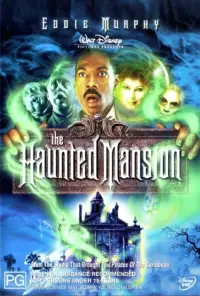 Постер до фильму"Будинок із приколами" #943005