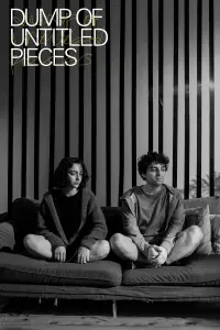 Постер до фильму"" #1147389