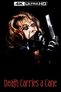 Постер до фильму"" #1123905