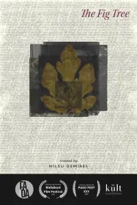 Постер до фильму"" #812475