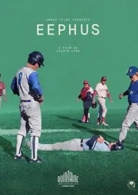 Постер до фильму"" #666936