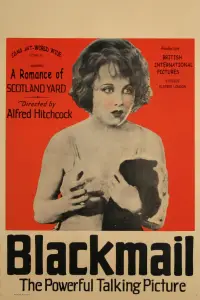 Постер до фильму"Шантаж" #1074319