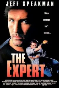 Постер до фильму"" #1176341