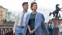 Задник до фильму"Петербургский роман" #838041