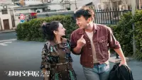 Задник до фильму"" #824349