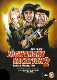 Постер до фильму"" #1036529