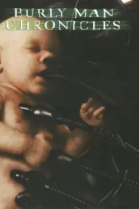 Постер до фильму"" #1147494