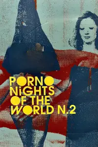 Постер до фильму"" #999277