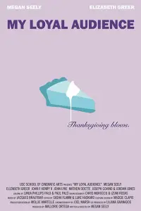 Постер до фильму"" #1213993