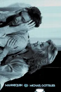 Постер до фильму"Манекен" #990824