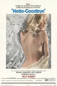 Постер до фильму"" #636340