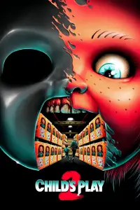 Постер до фильму"Дитячі забави 2" #958566