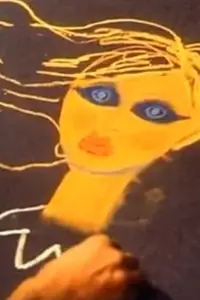 Постер до фильму"" #1047358