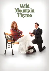 Постер до фильму"Дикий гірський чебрець" #1043946