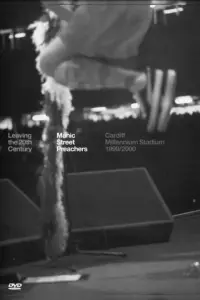 Постер до фильму"" #1194302