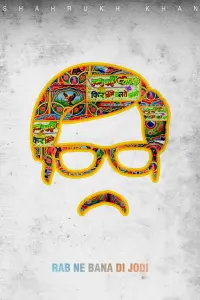 Постер до фильму"" #770746