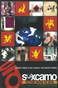 Постер до фильму"" #552318