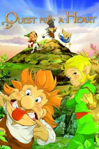 Постер до фильму"" #1097278