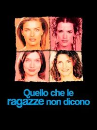 Постер до фильму"" #1146787