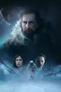 Амундсен
