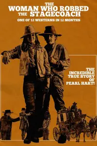 Постер до фильму"" #1209470