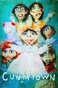 Постер до фильму"" #872610