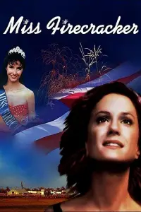 Постер до фильму"" #1090875