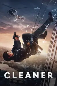 Постер до фильму"" #925125