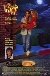 Постер до фильму"" #1099994