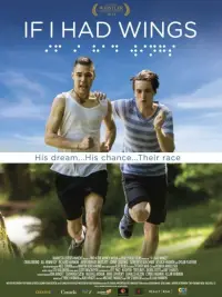 Постер до фильму"" #978310