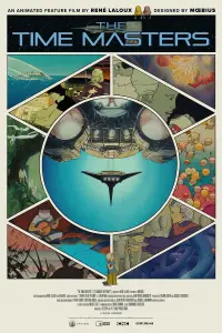 Постер до фильму"" #1092981