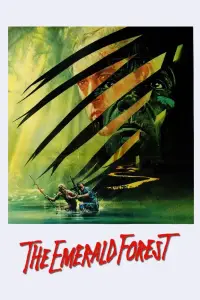 Постер до фильму"" #940207