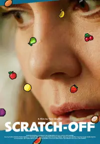 Постер до фильму"" #1179150